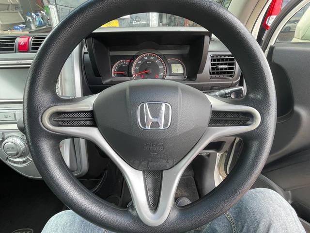 ハンドルの状態が悪いと運転に集中できませんよね。こちらの車、お気軽にお問い合わせください。