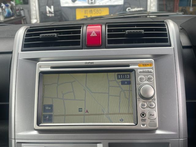 ナビ付き♪旅行やドライブも楽しいひと時！初めての道でも迷うことなくエスコートしてくれます。