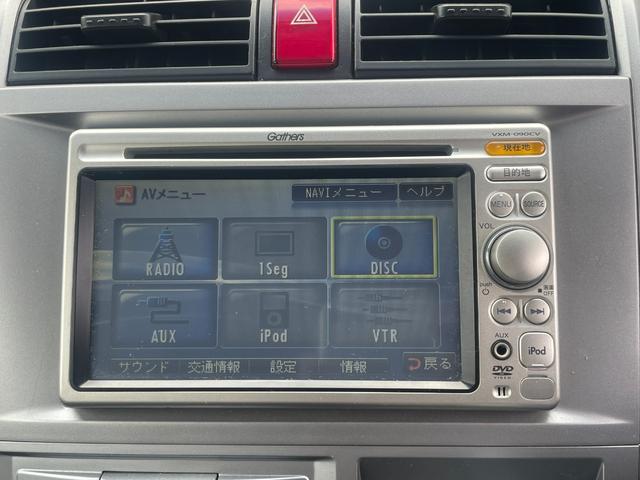 まずは気軽にお問合せ・お見積りお待ちしております。じっくり現車確認して頂けるよう、ご準備を致します！