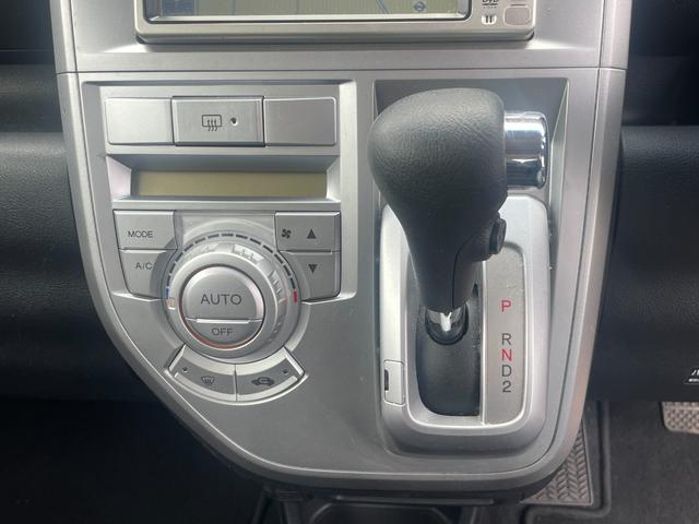 シフトレバー。ぜひ一度お客様の目で確認してください。