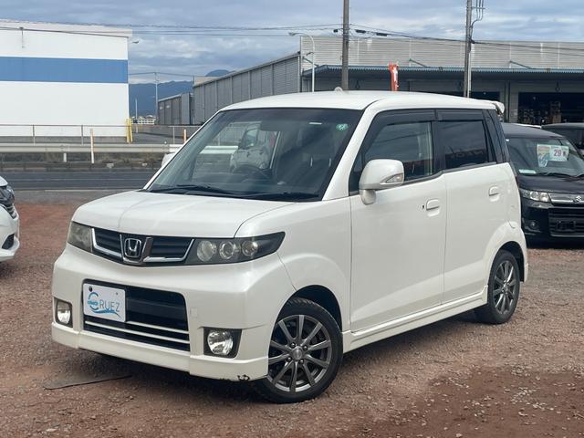 この度は当店のお車をご覧になっていただき、誠にありがとうございます。じっくり現車確認して頂けるよう、ご準備を致します！