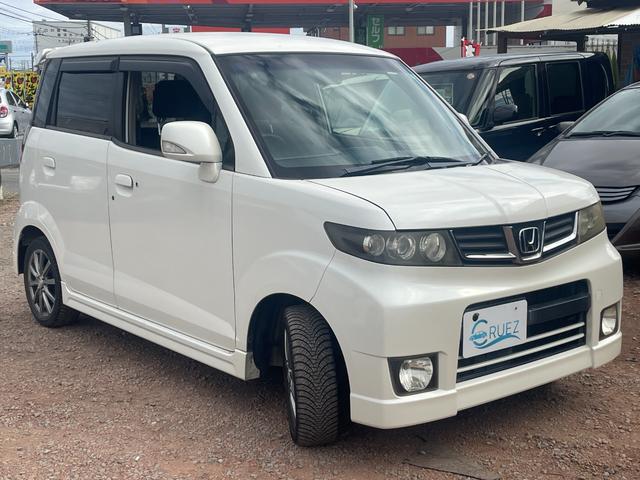 お車の知識がなくても大丈夫です！皆様のご来店をスタッフ一同、心よりお待ちしております。