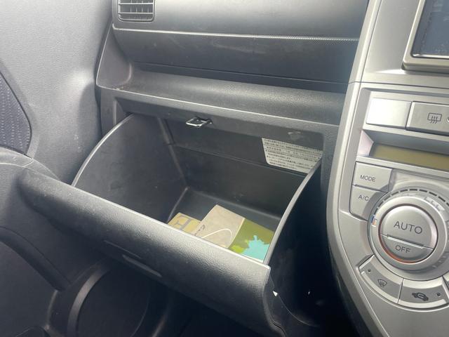 すぐにご来店頂けない場合や遠方にお住まいの方、車両状態の詳細が知りたい方はお気軽にご連絡下さい♪