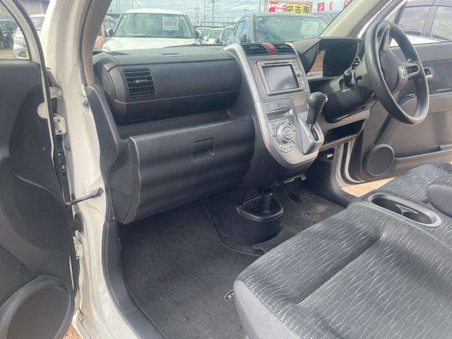 この度は当店のお車をご覧になっていただき、誠にありがとうございます。ぜひじっくりとご検討下さい。気軽にお問合せ・お見積りお待ちしております。