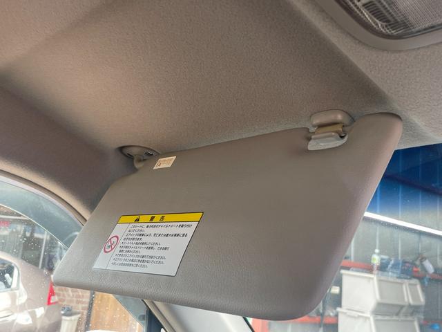 お車の知識がなくても大丈夫です！お気軽にご質問下さい！あなたのお探しの１台がここにあります！