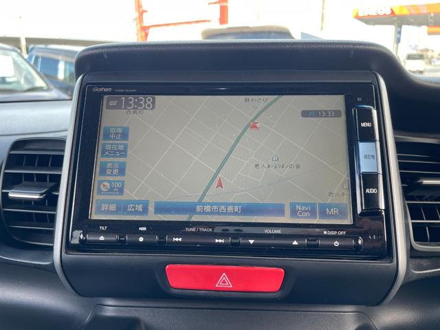 N-BOX G ターボSSパッケージ 4WD バックカメラ 両側電動スライドドア ナビ TV オートクルーズコントロール 衝突被害軽減システム オートライト HID スマートキー アイドリングストップ シートヒーター ベンチシート CVT(3枚目)