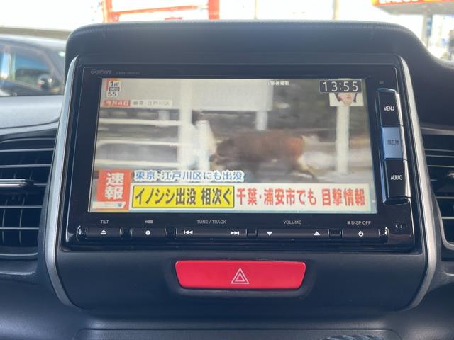 N-BOX G ターボSSパッケージ 4WD バックカメラ 両側電動スライドドア ナビ TV オートクルーズコントロール 衝突被害軽減システム オートライト HID スマートキー アイドリングストップ シートヒーター ベンチシート CVT(5枚目)