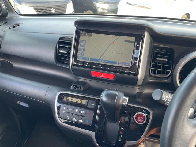 N-BOX G ターボSSパッケージ 4WD バックカメラ 両側電動スライドドア ナビ TV オートクルーズコントロール 衝突被害軽減システム オートライト HID スマートキー アイドリングストップ シートヒーター ベンチシート CVT(22枚目)