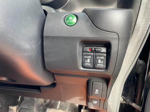 N-BOX G ターボSSパッケージ 4WD バックカメラ 両側電動スライドドア ナビ TV オートクルーズコントロール 衝突被害軽減システム オートライト HID スマートキー アイドリングストップ シートヒーター ベンチシート CVT(24枚目)