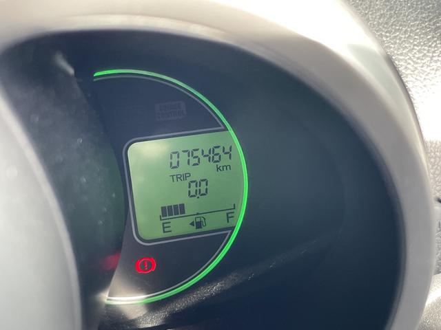 N-BOX G ターボSSパッケージ 4WD バックカメラ 両側電動スライドドア ナビ TV オートクルーズコントロール 衝突被害軽減システム オートライト HID スマートキー アイドリングストップ シートヒーター ベンチシート CVT(25枚目)