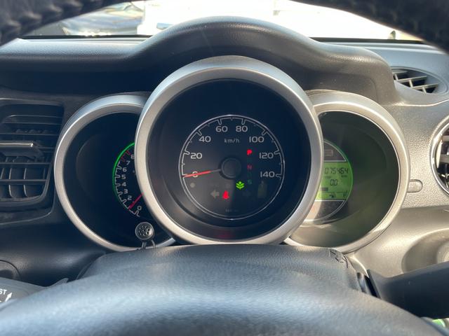 N-BOX G ターボSSパッケージ 4WD バックカメラ 両側電動スライドドア ナビ TV オートクルーズコントロール 衝突被害軽減システム オートライト HID スマートキー アイドリングストップ シートヒーター ベンチシート CVT(28枚目)