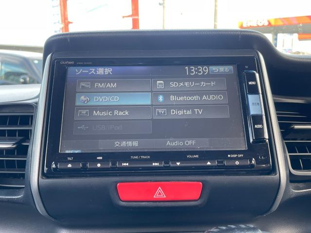 N-BOX G ターボSSパッケージ 4WD バックカメラ 両側電動スライドドア ナビ TV オートクルーズコントロール 衝突被害軽減システム オートライト HID スマートキー アイドリングストップ シートヒーター ベンチシート CVT(40枚目)