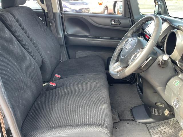 N-BOX G ターボSSパッケージ 4WD バックカメラ 両側電動スライドドア ナビ TV オートクルーズコントロール 衝突被害軽減システム オートライト HID スマートキー アイドリングストップ シートヒーター ベンチシート CVT(46枚目)