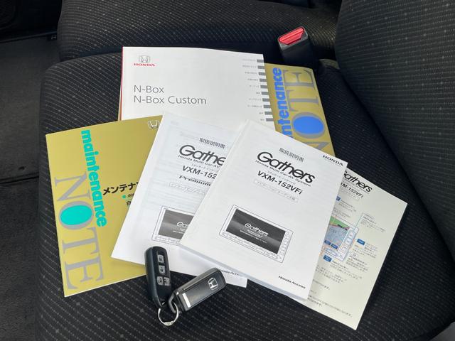 N-BOX G ターボSSパッケージ 4WD バックカメラ 両側電動スライドドア ナビ TV オートクルーズコントロール 衝突被害軽減システム オートライト HID スマートキー アイドリングストップ シートヒーター ベンチシート CVT(51枚目)