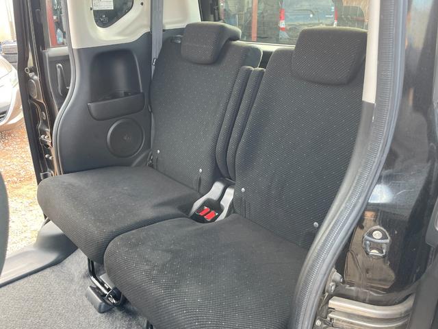 N-BOX G ターボSSパッケージ 4WD バックカメラ 両側電動スライドドア ナビ TV オートクルーズコントロール 衝突被害軽減システム オートライト HID スマートキー アイドリングストップ シートヒーター ベンチシート CVT(54枚目)