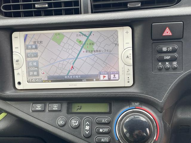 アクア S ETC ナビ TV スマートキー アイドリングストップ 電動格納ミラー シートヒーター CVT 衝突安全ボディ ABS ESC Bluetooth エアコン パワーステアリング パワーウィンドウ(4枚目)