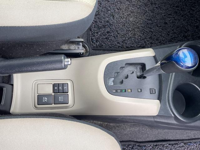 アクア S ETC ナビ TV スマートキー アイドリングストップ 電動格納ミラー シートヒーター CVT 衝突安全ボディ ABS ESC Bluetooth エアコン パワーステアリング パワーウィンドウ(9枚目)