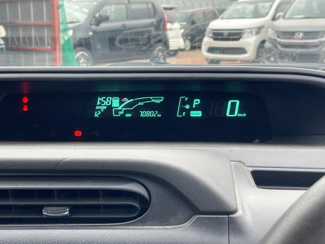 アクア S ETC ナビ TV スマートキー アイドリングストップ 電動格納ミラー シートヒーター CVT 衝突安全ボディ ABS ESC Bluetooth エアコン パワーステアリング パワーウィンドウ(11枚目)