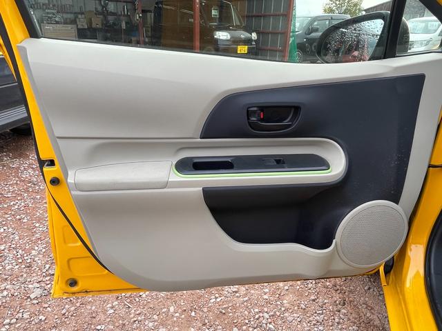 アクア S ETC ナビ TV スマートキー アイドリングストップ 電動格納ミラー シートヒーター CVT 衝突安全ボディ ABS ESC Bluetooth エアコン パワーステアリング パワーウィンドウ(51枚目)