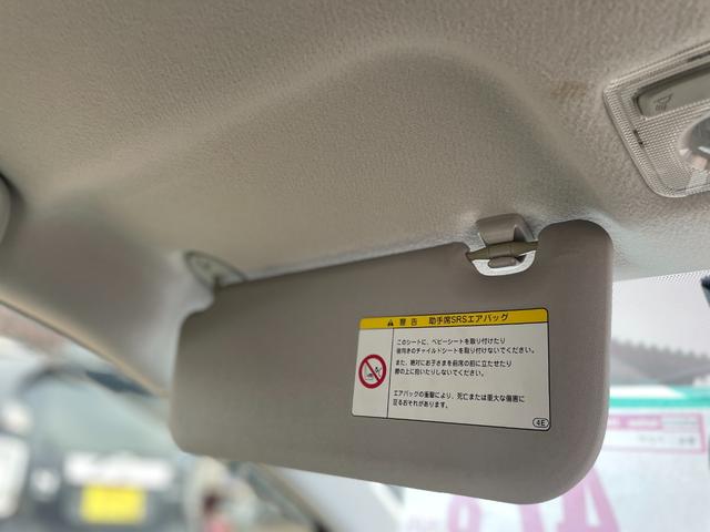 アクア S ETC ナビ TV スマートキー アイドリングストップ 電動格納ミラー シートヒーター CVT 衝突安全ボディ ABS ESC Bluetooth エアコン パワーステアリング パワーウィンドウ(59枚目)