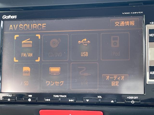 N-BOX G ETC バックカメラ 両側スライドドア ナビ TV スマートキー アイドリングストップ 電動格納ミラー ベンチシート CVT 盗難防止システム ABS ESC CD DVD再生 USB(7枚目)