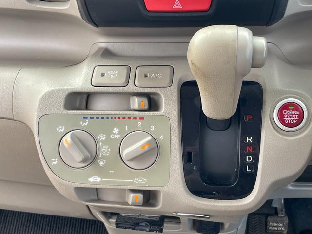 N-BOX G ETC バックカメラ 両側スライドドア ナビ TV スマートキー アイドリングストップ 電動格納ミラー ベンチシート CVT 盗難防止システム ABS ESC CD DVD再生 USB(8枚目)