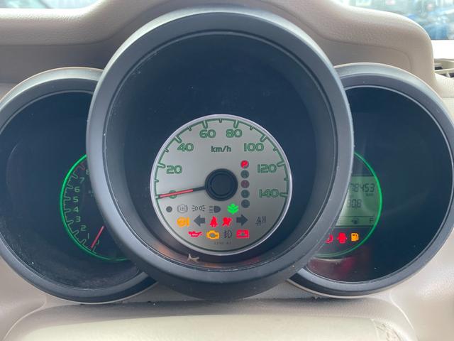 N-BOX G ETC バックカメラ 両側スライドドア ナビ TV スマートキー アイドリングストップ 電動格納ミラー ベンチシート CVT 盗難防止システム ABS ESC CD DVD再生 USB(29枚目)