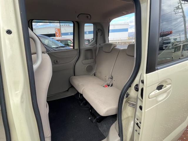 N-BOX G ETC バックカメラ 両側スライドドア ナビ TV スマートキー アイドリングストップ 電動格納ミラー ベンチシート CVT 盗難防止システム ABS ESC CD DVD再生 USB(34枚目)