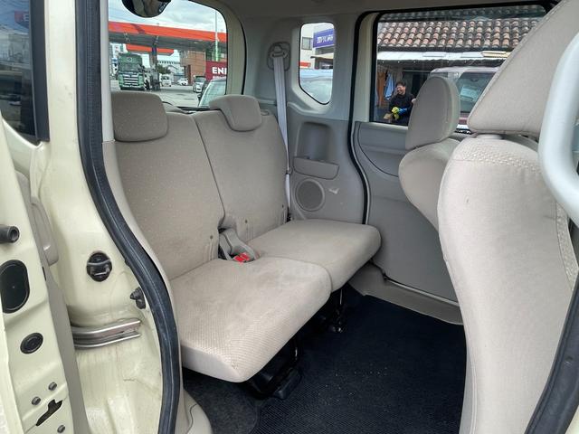 N-BOX G ETC バックカメラ 両側スライドドア ナビ TV スマートキー アイドリングストップ 電動格納ミラー ベンチシート CVT 盗難防止システム ABS ESC CD DVD再生 USB(49枚目)