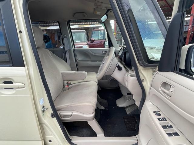 N-BOX G ETC バックカメラ 両側スライドドア ナビ TV スマートキー アイドリングストップ 電動格納ミラー ベンチシート CVT 盗難防止システム ABS ESC CD DVD再生 USB(58枚目)