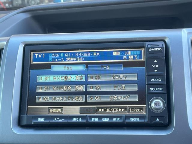 ステップワゴンスパーダ Ｚ　インターナビセレクション　ＥＴＣ　バックカメラ　ナビ　ＴＶ　クリアランスソナー　オートクルーズコントロール　両側電動スライドドア　ＨＩＤ　スマートキー　アイドリングストップ　後席モニター　３列シート　ＣＶＴ　アルミホイール（44枚目）