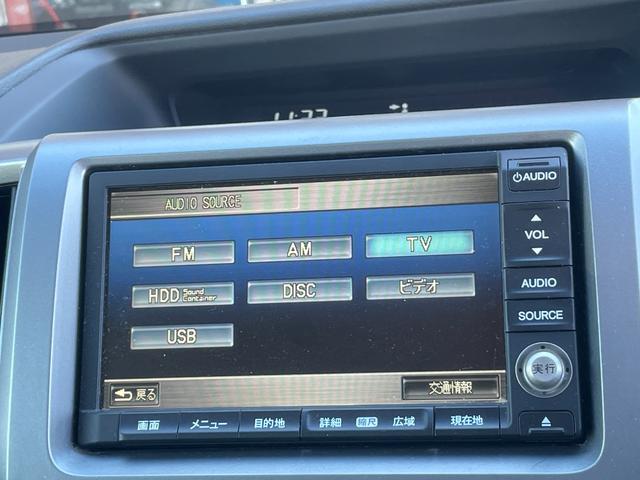ステップワゴンスパーダ Ｚ　インターナビセレクション　ＥＴＣ　バックカメラ　ナビ　ＴＶ　クリアランスソナー　オートクルーズコントロール　両側電動スライドドア　ＨＩＤ　スマートキー　アイドリングストップ　後席モニター　３列シート　ＣＶＴ　アルミホイール（45枚目）