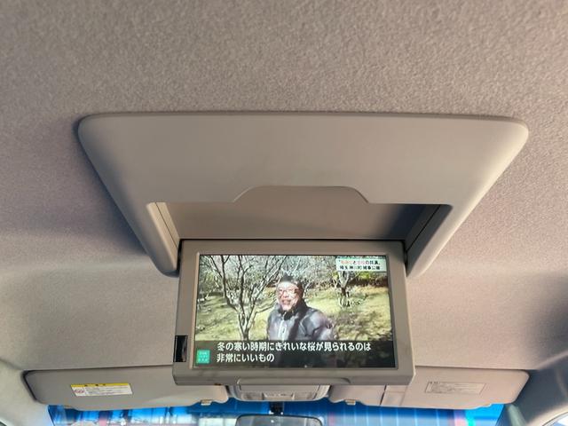 ステップワゴンスパーダ Ｚ　インターナビセレクション　ＥＴＣ　バックカメラ　ナビ　ＴＶ　クリアランスソナー　オートクルーズコントロール　両側電動スライドドア　ＨＩＤ　スマートキー　アイドリングストップ　後席モニター　３列シート　ＣＶＴ　アルミホイール（59枚目）