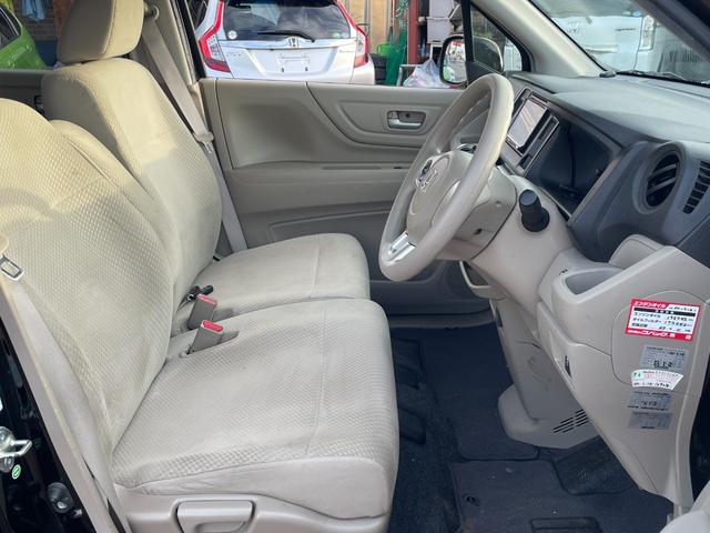 Ｎ－ＷＧＮ Ｇ　ドライブレコーダー　ＥＴＣ　バックカメラ　ナビ　ＴＶ　スマートキー　アイドリングストップ　ベンチシート　ＣＶＴ　盗難防止システム　ＡＢＳ　ＥＳＣ　ＣＤ　ＵＳＢ　Ｂｌｕｅｔｏｏｔｈ　アルミホイール（10枚目）