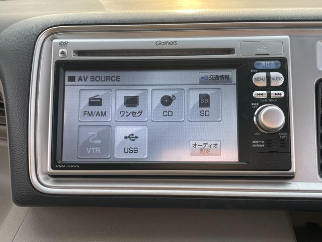 ライフ Ｇスマートプラス　バックカメラ　ナビ　ＴＶ　オートライト　スマートキー　ベンチシート　ＡＴ　盗難防止システム　ＡＢＳ　ＣＤ　ＤＶＤ再生　ＵＳＢ　衝突安全ボディ　エアコン　パワーステアリング　パワーウィンドウ（5枚目）