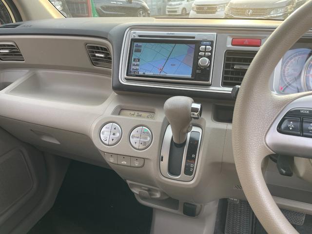 ライフ Ｇスマートプラス　バックカメラ　ナビ　ＴＶ　オートライト　スマートキー　ベンチシート　ＡＴ　盗難防止システム　ＡＢＳ　ＣＤ　ＤＶＤ再生　ＵＳＢ　衝突安全ボディ　エアコン　パワーステアリング　パワーウィンドウ（6枚目）