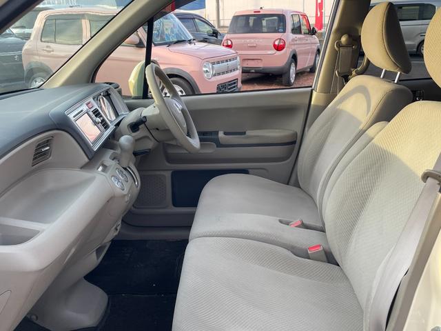 ライフ Ｇスマートプラス　バックカメラ　ナビ　ＴＶ　オートライト　スマートキー　ベンチシート　ＡＴ　盗難防止システム　ＡＢＳ　ＣＤ　ＤＶＤ再生　ＵＳＢ　衝突安全ボディ　エアコン　パワーステアリング　パワーウィンドウ（7枚目）