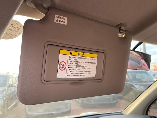 ライフ Ｇスマートプラス　バックカメラ　ナビ　ＴＶ　オートライト　スマートキー　ベンチシート　ＡＴ　盗難防止システム　ＡＢＳ　ＣＤ　ＤＶＤ再生　ＵＳＢ　衝突安全ボディ　エアコン　パワーステアリング　パワーウィンドウ（25枚目）