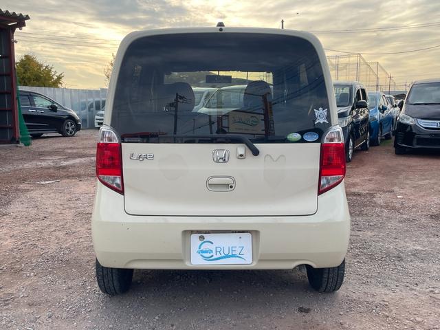 ライフ Ｇスマートプラス　バックカメラ　ナビ　ＴＶ　オートライト　スマートキー　ベンチシート　ＡＴ　盗難防止システム　ＡＢＳ　ＣＤ　ＤＶＤ再生　ＵＳＢ　衝突安全ボディ　エアコン　パワーステアリング　パワーウィンドウ（28枚目）