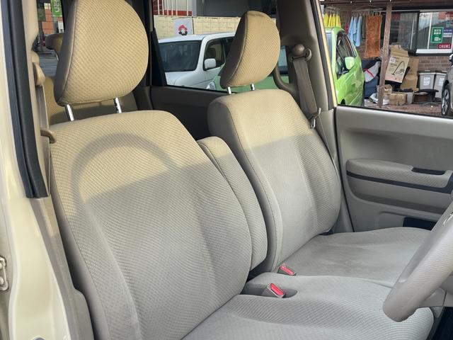 ライフ Ｇスマートプラス　バックカメラ　ナビ　ＴＶ　オートライト　スマートキー　ベンチシート　ＡＴ　盗難防止システム　ＡＢＳ　ＣＤ　ＤＶＤ再生　ＵＳＢ　衝突安全ボディ　エアコン　パワーステアリング　パワーウィンドウ（32枚目）