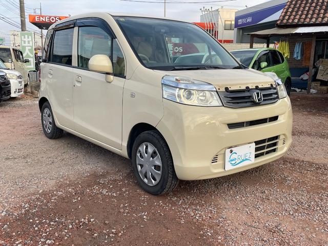 ライフ Ｇスマートプラス　バックカメラ　ナビ　ＴＶ　オートライト　スマートキー　ベンチシート　ＡＴ　盗難防止システム　ＡＢＳ　ＣＤ　ＤＶＤ再生　ＵＳＢ　衝突安全ボディ　エアコン　パワーステアリング　パワーウィンドウ（37枚目）