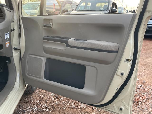 ライフ Ｇスマートプラス　バックカメラ　ナビ　ＴＶ　オートライト　スマートキー　ベンチシート　ＡＴ　盗難防止システム　ＡＢＳ　ＣＤ　ＤＶＤ再生　ＵＳＢ　衝突安全ボディ　エアコン　パワーステアリング　パワーウィンドウ（38枚目）