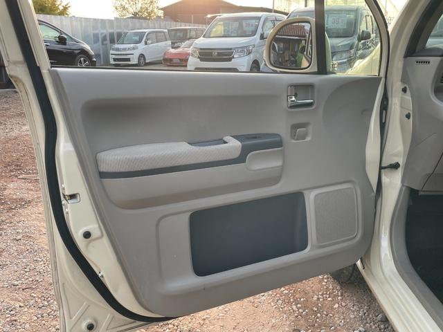 ライフ Ｇスマートプラス　バックカメラ　ナビ　ＴＶ　オートライト　スマートキー　ベンチシート　ＡＴ　盗難防止システム　ＡＢＳ　ＣＤ　ＤＶＤ再生　ＵＳＢ　衝突安全ボディ　エアコン　パワーステアリング　パワーウィンドウ（42枚目）