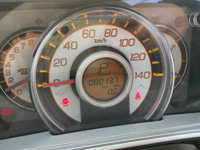 ライフ Ｇスマートプラス　バックカメラ　ナビ　ＴＶ　オートライト　スマートキー　ベンチシート　ＡＴ　盗難防止システム　ＡＢＳ　ＣＤ　ＤＶＤ再生　ＵＳＢ　衝突安全ボディ　エアコン　パワーステアリング　パワーウィンドウ（49枚目）