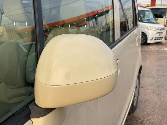 ライフ Ｇスマートプラス　バックカメラ　ナビ　ＴＶ　オートライト　スマートキー　ベンチシート　ＡＴ　盗難防止システム　ＡＢＳ　ＣＤ　ＤＶＤ再生　ＵＳＢ　衝突安全ボディ　エアコン　パワーステアリング　パワーウィンドウ（50枚目）