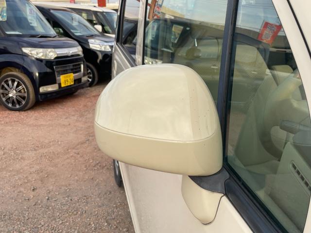 ライフ Ｇスマートプラス　バックカメラ　ナビ　ＴＶ　オートライト　スマートキー　ベンチシート　ＡＴ　盗難防止システム　ＡＢＳ　ＣＤ　ＤＶＤ再生　ＵＳＢ　衝突安全ボディ　エアコン　パワーステアリング　パワーウィンドウ（51枚目）