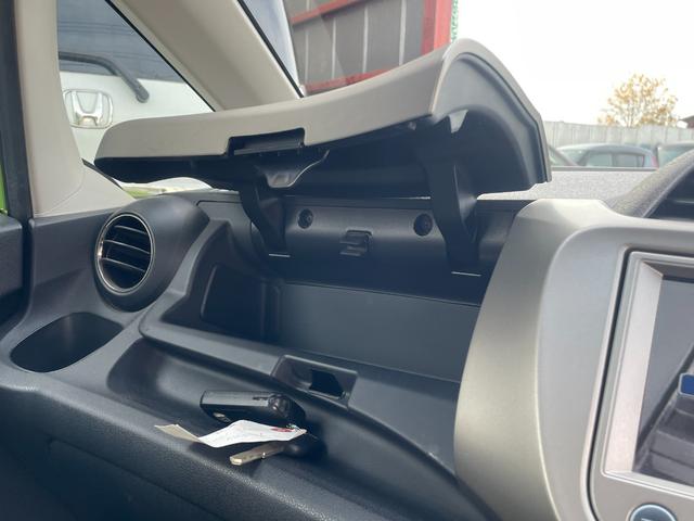 フィットハイブリッド スマートセレクション ハイブリッド ETC バックカメラ ナビ TV オートクルーズコントロール HID スマートキー 電動格納ミラー CVT 盗難防止システム 衝突安全ボディ アルミホイール CD チップアップシート(36枚目)