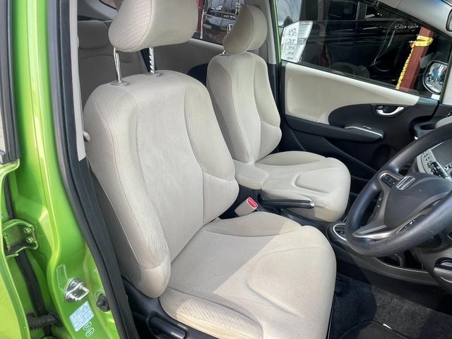 フィットハイブリッド スマートセレクション ハイブリッド ETC バックカメラ ナビ TV オートクルーズコントロール HID スマートキー 電動格納ミラー CVT 盗難防止システム 衝突安全ボディ アルミホイール CD チップアップシート(46枚目)