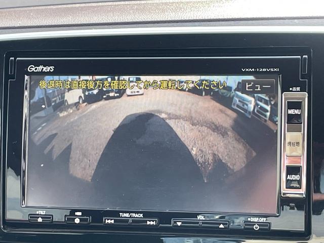 N-ONE プレミアム ツアラー ETC バックカメラ ナビ TV HID スマートキー アイドリングストップ ベンチシート CVT 盗難防止システム ABS ESC CD DVD再生 USB チップアップシート アルミホイール(5枚目)