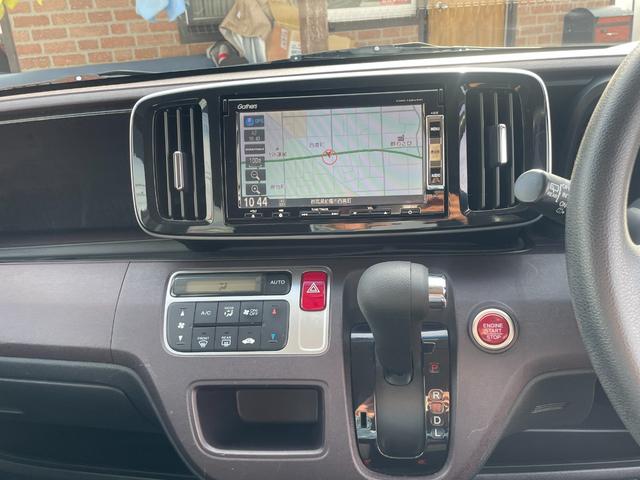 N-ONE プレミアム ツアラー ETC バックカメラ ナビ TV HID スマートキー アイドリングストップ ベンチシート CVT 盗難防止システム ABS ESC CD DVD再生 USB チップアップシート アルミホイール(8枚目)